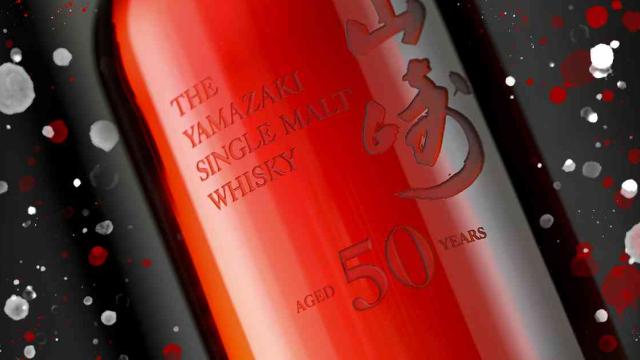 Japanese whisky expert George Koutsakis casts an expert eye over our Exclusive Japanese Whisky Auction.