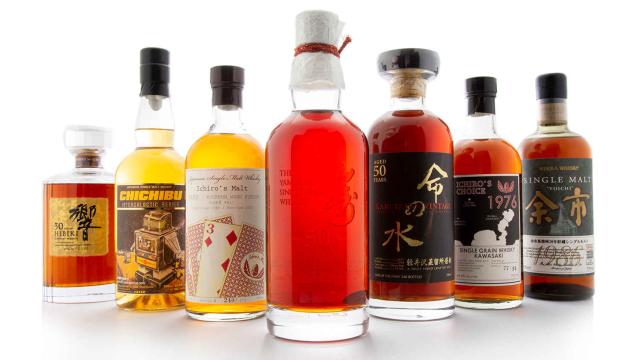 Exclusive Japanese Whisky Auction