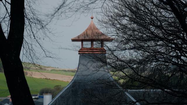 Glenfiddich Pagoda