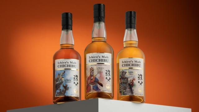 Chichibu Taiwan Edition