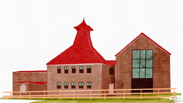 Illustration of Ardnamurchan Distillery