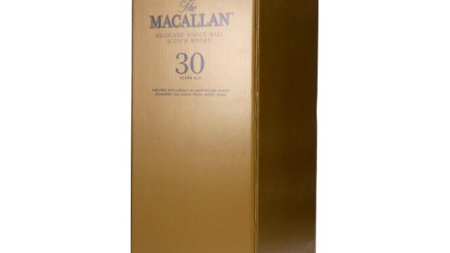 Exclusive Japanese Whisky Auction