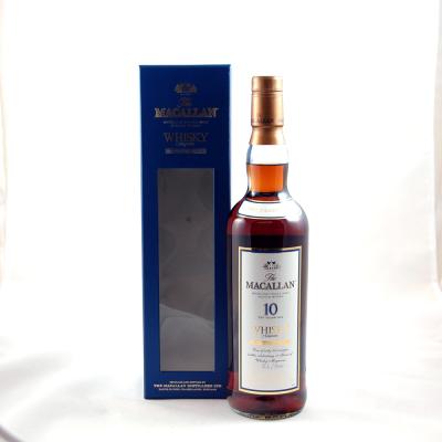 Macallan Whisky Magazine 10th Anniversary