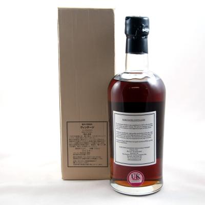 Image for Karuizawa 1971 36 Year Old Single Cask #6878 Image for Karuizawa 1971 36 Year Old Single Cask #6878