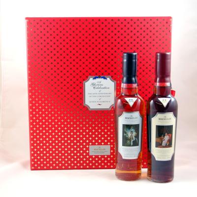 Image for Macallan Coronation