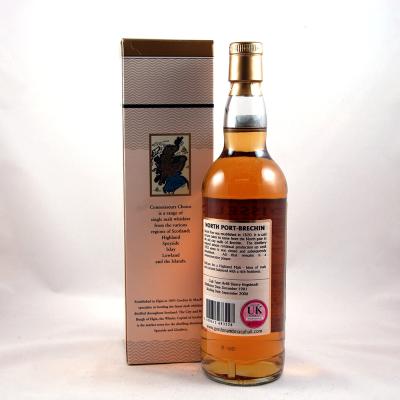 Image for North Port Brechin 1981 Gordon and Macphail 