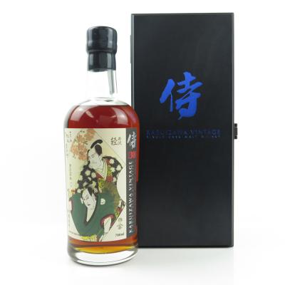 Image for Karuizawa 1984 30 Year Old Single Cask #6432 - Samurai