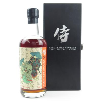 Image for Karuizawa 1984 30 Year Old Single Cask #7963 - Samurai