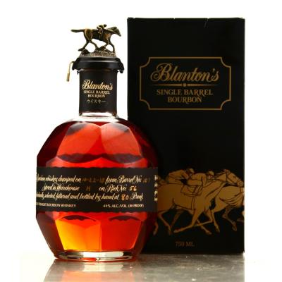 Blanton's