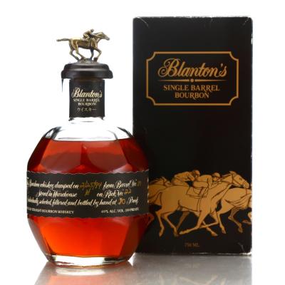 Blanton's