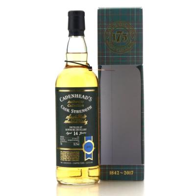 Bowmore