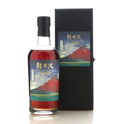 Image for Karuizawa 1999-2000 Cask Strength 36th Edition