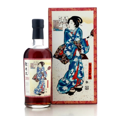 Image for Karuizawa 1981 Single Cask 35 Year Old #8223 - Splendid Age