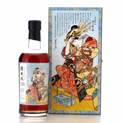 Image for Karuizawa 1981 Single Cask 35 Year Old #3515 - Splendid Age