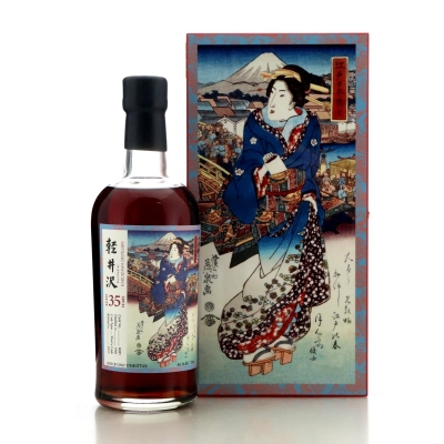 Image for Karuizawa 1981 Single Cask 35 Year Old #8081 - Splendid Age