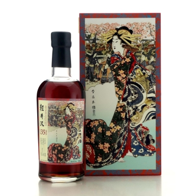 Image for Karuizawa 1981 Single Cask 35 Year Old #8090 - Splendid Age