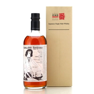 Image for Karuizawa 1999-2000 Cocktail Series #2565 / Tokyo Bar Show 2012