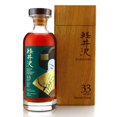Image for Karuizawa Emerald Geisha 33 Year Old