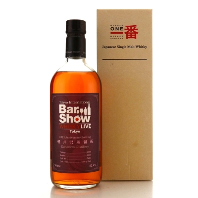 Image for Karuizawa 2000 Single Cask #7603 - Tokyo Bar Show 2013