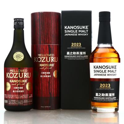 Kanosuke Limited Edition & Mellowed Kozuru x 2
