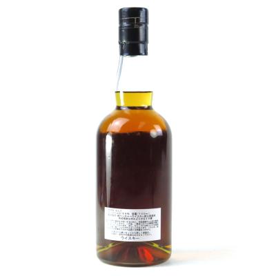 Image for Hanyu 2000 ‘The Game’ Cask #9805 Rum Finish Image for Hanyu 2000 ‘The Game’ Cask #9805 Rum Finish