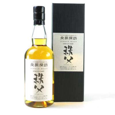 Chichibu Shokugen Tanbou 2015W Port Pipe Chichibu Shokugen Tanbou 2015W Port Pipe