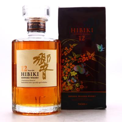 Hibiki 12 Year Old Shiki Kacho Packaging 50cl