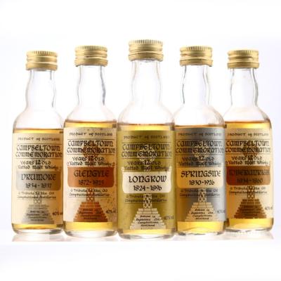 Campbeltown Commemoration 12 Year Old Miniatures x 5