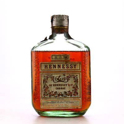 Hennessy 3 Star Cognac Half Pint circa 1930s / US Import