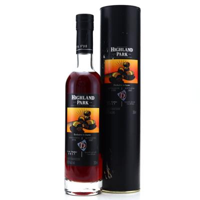Highland Park 1998 Single Cask #8017 30cl / Japan Exclusive Highland Park 1998 Single Cask #8017 30cl / Japan Exclusive