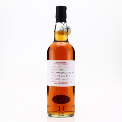 Springbank 2002 Duty Paid Sample 17 Year Old / Fresh Sherry Butt