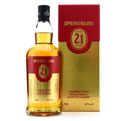 Springbank 1993 Refill Claret 21 Year Old / Campbeltown Malts Festival 2015