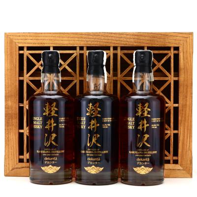 Karuizawa 1999-2000 Koinobori Collection 3 x 70cl / Dekantā