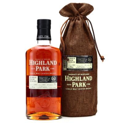 Highland Park 2003 Single Cask 15 Year Old #1305 / China Whisky Association Highland Park 2003 Single Cask 15 Year Old #1305 / China Whisky Association