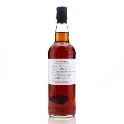 Springbank 2012 Duty Paid Sample 7 Year Old / Fresh Sherry Hogshead Springbank 2012 Duty Paid Sample 7 Year Old / Fresh Sherry Hogshead