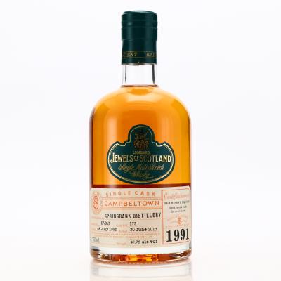 Springbank 1991 Lombard 21 Year Old Jewels of Scotland 75cl / US Import - D&M Wines Springbank 1991 Lombard 21 Year Old Jewels of Scotland 75cl / US Import - D&M Wines