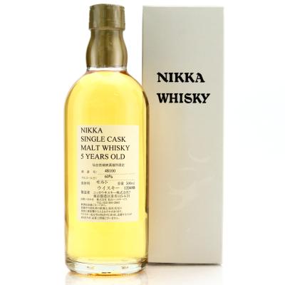 Miyagikyo 5 Year Old Single Cask #48100 50cl