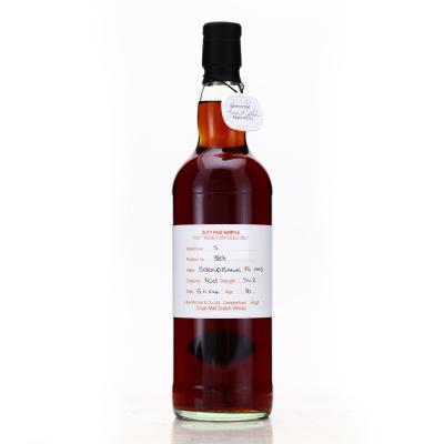 Springbank 2004 Duty Paid Sample 16 Year Old / Fresh Sherry Hogshead