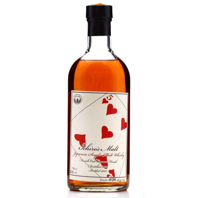 Image for Hanyu 2000 Ichiro's Malt 'Card' #9100 / Five of Hearts