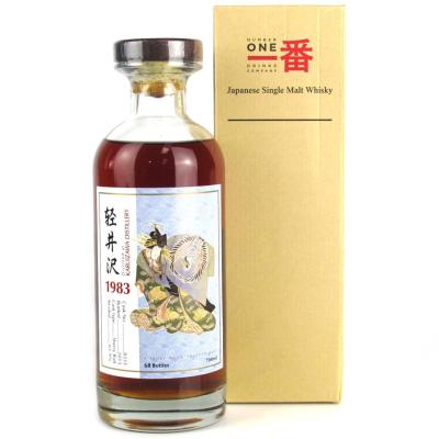 Karuizawa 1983 Single Cask #8333 / 68 Bottles Karuizawa 1983 Single Cask #8333 / 68 Bottles