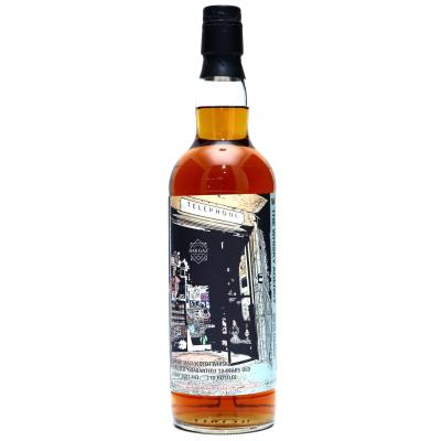 Blended Malt 18 Year Old Whisky Agency / Bar Gaz