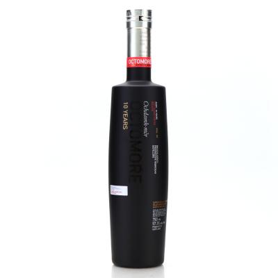 Octomore 10 Year Old 2016 Second Release 75cl / US Import