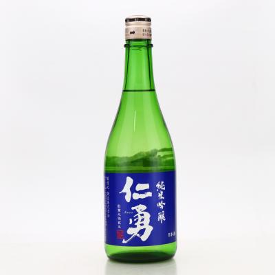 Jinyu Junmai Ginjo Sake