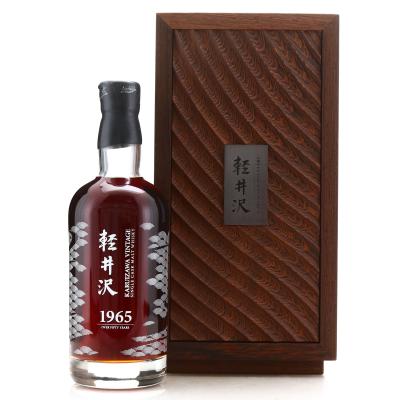 Image for Karuizawa 1965 Single Cask #8852 - Streams of Time