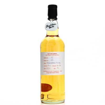 Springbank 2012 Duty Paid Sample 9 Year Old / Fresh Bourbon Barrel