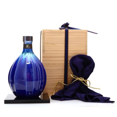 Image for Hibiki 35 Year Old Kutani Decanter