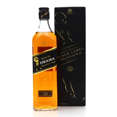 Johnnie Walker 12 Year Old Johnny Drama 2015
