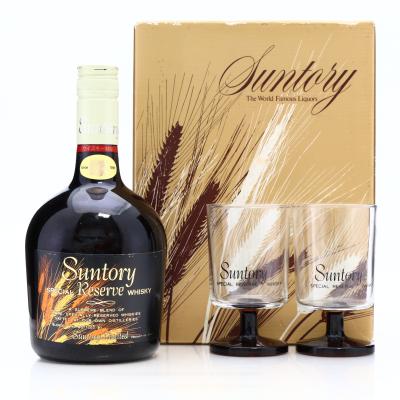 Yamazaki Suntory Special Reserve 76cl Gift Pack