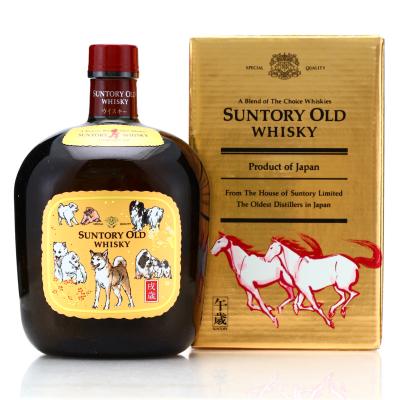 Suntory Old Whisky 75cl / Year of the Dog