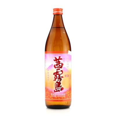 Shimanishi Sake